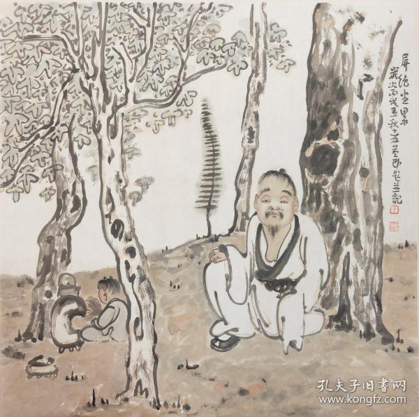 李孝萱 人物全图69.5x69.5cm托片 藏家一手货源保真放漏 李孝萱，1959年4月17日生于天津市，1982年毕业于天津美术学院中国画系，1985年调入天津美术学院中国画系任教。天津美术学院中国画学院院长，硕士、博士研究生导师，中国国家画院研究员，中国美术协会会员。