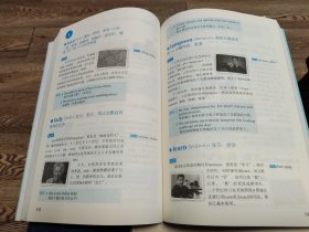 2本合售:趣味图解英语词源、漫画图解小学英语语法