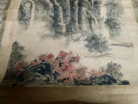 宪刚先生山水画原迹（题：陈明春同志清赏）
