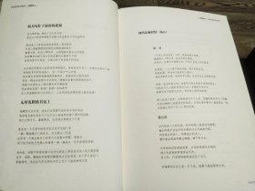 成都文学刊物两本合售：《琴台文艺》（故事版2012.02）、《草堂》（2016.05）