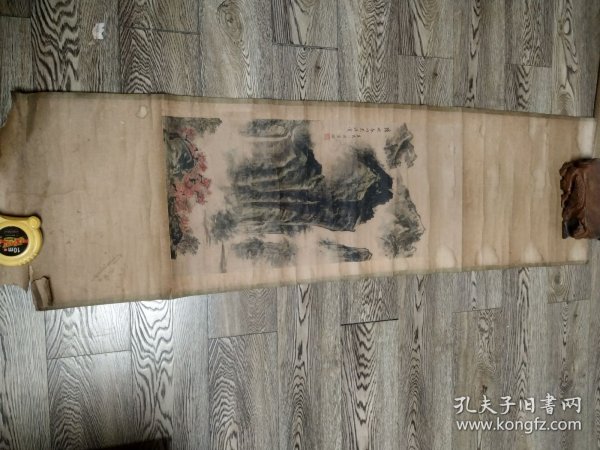 宪刚先生山水画原迹（题：陈明春同志清赏）
