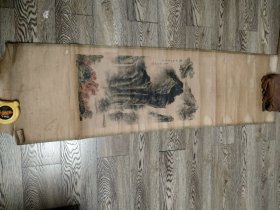 宪刚先生山水画原迹（题：陈明春同志清赏）