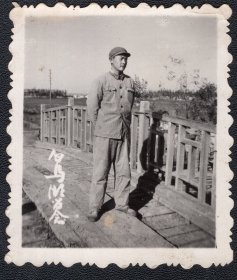 1965年上海老牙医老照片2张(尺寸约6*6.2-6.4*6.5厘米）4569
