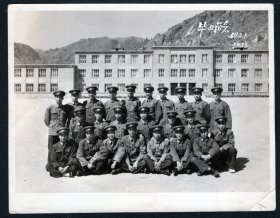 1958年防化兵工程学校毕业留念老照片张(尺寸约11.8*15厘米）4546