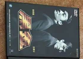 黑金DVD 中录德加拉正版