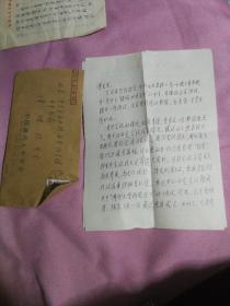 阎琦 中国李白研究会副会长 1981年研究生毕业，获文学硕士学位，留系任教至今。1983年为讲师，1988年为副教授，1994年为教授。1984年以前，以韩愈诗歌为主，以后因与安旗先生合作《李诗咀华》、《李白全集编年注释》的写作，转入李白研究。90年以后，在继续李白研究的同时，又开始韩愈以及中国古代散文、唐代诗歌的研究。 西北大学教授，中国唐代文学学会常务理事、副会长兼秘书长