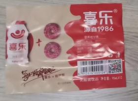 喜乐 乳酸菌饮品标
乳酸菌饮品标 乳酸菌 饮品标 饮品 标  商标 菌类 菌
颜色：白 ； 红 ； 黑 
 喜乐
源自 1986
-----since1986-----
净含量：95mL
乳酸菌饮品
6 912616 000128
乳酸菌饮品
长13.9厘米、宽10.4厘米       大约尺寸
----------------------

实物拍摄

现货

价格：30元