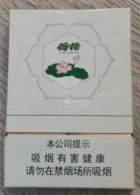 6 901028 107136  荷花   烟标  
FILTER CIGARETTES
烟标 
空盒

 A905E10
烟标
--
焦油量:10mg
烟气烟碱量：1.0mg
烟气一氧化碳量：10mg
河北中烟工业有限责任公司出品
6 901028 107136
 尽早戒烟有益健康
 戒烟可减少对健康的危害
硬盒
长9.3厘米、宽6.5厘米、高1.4厘米  大约尺寸
实物拍摄现货
价格：300元