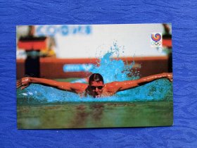 世界体育明星明信片汉城奥运西德游泳选手高斯趣味纸制品邮品收藏传承历史文化