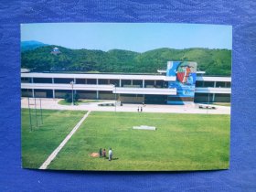 建筑风光明信片08年奥运会比赛会场北京射击场风景如画环境优美.纸制品趣味收藏