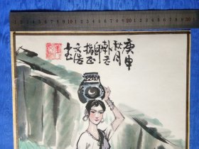 山东省美协理事济南市美协副主席著名画家姜文浩人物国画