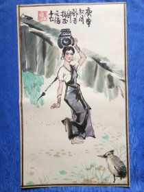 山东省美协理事济南市美协副主席著名画家姜文浩人物国画