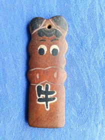 竹艺趣味挂件生肖牛竹子雕刻卡通牛钥匙挂香包挂件配饰