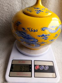 新世纪2000年后印花龙纹双龙戏珠祥云纹饰黄釉青花茶叶罐密封储物罐至尊豪礼.家居会所民宿陈列展示观赏影视剧道具