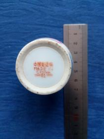 建国后创汇期回流精品景德镇粉彩手绘花鸟动物微型将军罐文房摆件 小品大样