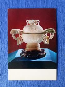 5678精品创汇期70年代印刷品工艺美术图片北京白玉雕花熏纸制品收藏欣赏学习