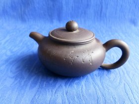小紫砂壶茶具雕刻书法清香