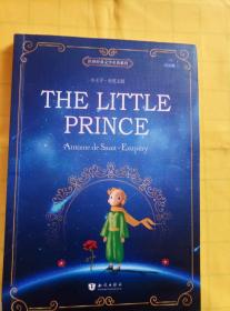 THE LITTLE PRINCE（英文版）