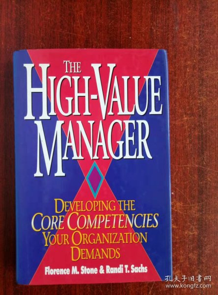 THE HIGH-VALUE MANAGER（精装；英文原版）