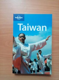 lonely planet：Taiwan（英文原版）