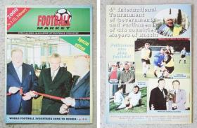 《FOOT BALL MARKET》（足球商场）   2000年第2期 封面：欧足联主席-约翰松  本书为薄册 共12页（包括封面和封底在内）