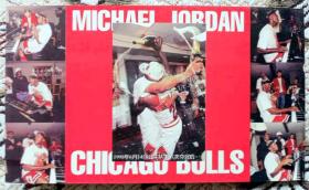 《篮球》杂志赠送 三折叠球星卡（绝版珍藏）
美国NBA芝加哥公牛队球星 
迈克尔-乔丹纪念卡 23永远的飞人

足球周刊 环球世界 当代体育 足球俱乐部
