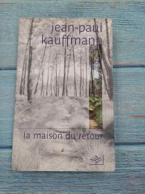 La Maison du retour (French Edition)