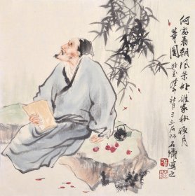 石慵真品国画，《谁家秋夜月花圆》。石慵，一九五四年生于江苏无锡。毕业于南京艺术学院美术系，现为中原文化艺术研究院研究员，江苏省美术家协会会员。擅人物、写意花鸟。