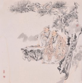 张积成国画，松荫，1973年生于山东枣庄。中国美术家协会会员，中国画水墨人物艺术专业硕士，中国文艺家书画院副院长，民革中央画院专职画家，北京凤凰岭书院赵建成工作室画家。