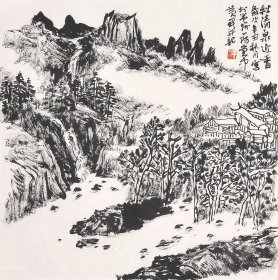 黄必济真品国画，水墨山水画3。黄必济(黄开)，广西南宁市人，山水画家，广西美术家协会会员，广西民盟美术院副院长，南宁市兴宁区美协副主席。