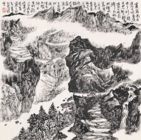 黄必济真品国画，水墨山水画2。黄必济(黄开)，广西南宁市人，山水画家，广西美术家协会会员，广西民盟美术院副院长，南宁市兴宁区美协副主席。