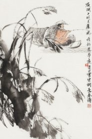 王春涛真品国画，人物画《垂钓图》。中国美术家协会会员、天津美术家协会理事、天津中国画学会常务理事、天津画院院外画家、天津美协人物画专委会委员、清华大学美术学院书画艺术高研班导师，天津书画艺术研究会副会长，曾历任天津理工大学艺术学院副院长，现为艺术学院教授、硕士研究生导师。