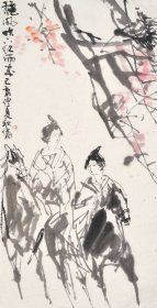 刘红伦真品国画，《秋风吹红雨》。刘红伦，结业于清华大学美术学院，现为中国人民大学客座教授，西泠印社（北京）特聘书画师，中国美术家协会敦煌创作中心委员，荣宝斋中国美术网艺术研究会研究员，中关村画院艺委员委员，内蒙古电力书画协会理事，包头政协书画院院士。