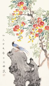 徐全举真品国画，花鸟1。徐全举,河南郑州人,毕业于天津美术学院中国画系,进修于中央美术学院中国画造型艺术专业,郑州市美术家协会会员,河南省美术家协会会员。