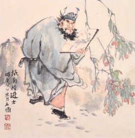 石慵真品国画，《执扇钟进士》。石慵，一九五四年生于江苏无锡。毕业于南京艺术学院美术系，现为中原文化艺术研究院研究员，江苏省美术家协会会员。擅人物、写意花鸟。