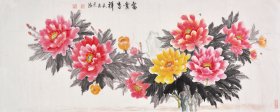 左宗鸿真品国画，《富贵吉祥》。左宗鸿，1943年生，陕西省西安市人。现为：陕西省美术家协会会员：西安市美术家协会会员：台北故宫书画院名誉院长：台北故宫书画院客座教授；西北艺术研究院院士；南国书画联谊会会员。