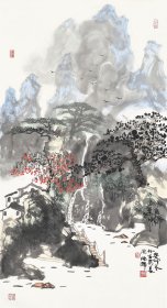 雷晓辉真品国画，山水。雷晓辉，1975年生于陕西铜川，曾任西安美术学院附中校长、艺术教育学院院长；现任西安美术学院人事处处长、教师工作部部长，教授，硕导，中国美术家协会会员，中国少数民族文化艺术促进会理事。