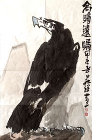 著名画家蔡红祥《雄鹰》，《高瞻远瞩》蔡红祥，中国美院公共艺术学院花鸟高研班导师,河北省美术家协会会员，多幅作品受收藏，神韵非常，实力大于名气的天才画家，值得永久收藏，可遇不可求的独特画作