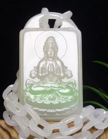 和田玉项链，和田玉翠青“大慈大悲观音菩萨”一体链，纯天然极品，极为稀有的“和田玉翠青羊脂菩萨一体链”，《和田羊脂翠青籽料一体》项链，和田玉羊脂级翠青平安无事牌，和田玉珍稀翠青雕刻而成，稀有翠青价值不菲，老师傅老坨工古雅敦朴，玉质晶莹润泽，脂粉好，糯性强，养眼润心，内润感强烈，精工雕琢，生动形象，活灵活现，福佑一生！