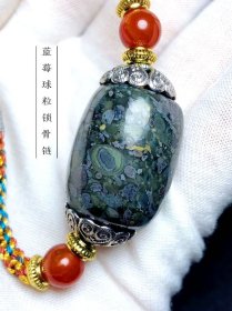 陨石吊坠，极品陨石吊坠，独特蓝莓水星陨石锁骨链，极为稀有，珍贵，难得，不是玉石胜似玉石，极品蓝莓陨石吊坠，玉化蓝莓陨石项链，可遇不可求的，收藏和佩戴珍品