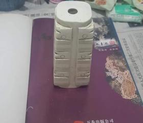 红山玉琮