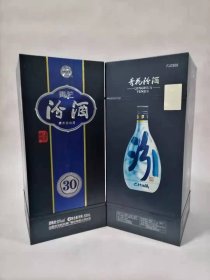 两瓶装山西汾30青花53度清香型“国酒之源、清香之祖、文化之根”的战略定位，将汾酒打造为中国历史文化名酒第一品牌。