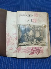 1966年河南焦作修武县王庆荣日记，写满一册！