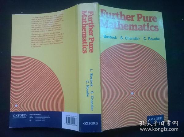 Further Pure Mathematics