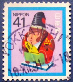 大富翁--日本邮票--早期外国邮票甩卖--实拍--包真