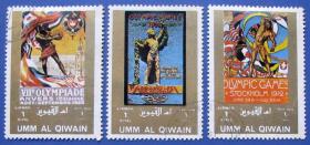 经典邮票3张--尼加拉瓜邮票--早期外国邮票甩卖--实拍--包真