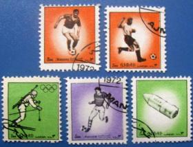 足球与体育--芬兰邮票--早期外国邮票甩卖--实拍--包真--店内更多