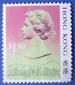 英国女王与香港城市全新邮票1.30元--香港邮票甩卖--实拍--包真