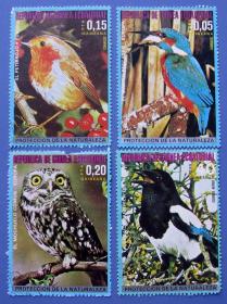猫头鹰等小鸟共4种--几内亚邮票--外国邮票甩卖--实拍--包真