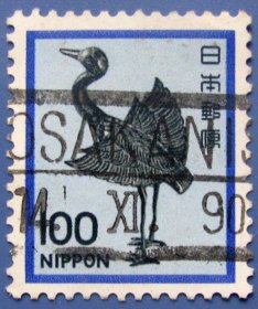 水鸟--日本邮票--早期外国邮票甩卖--实拍--包真